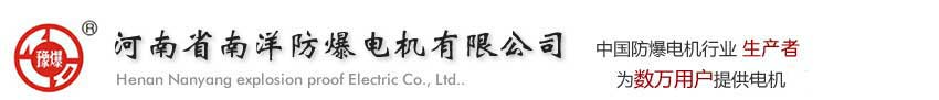 丹東制藥機械有限公司